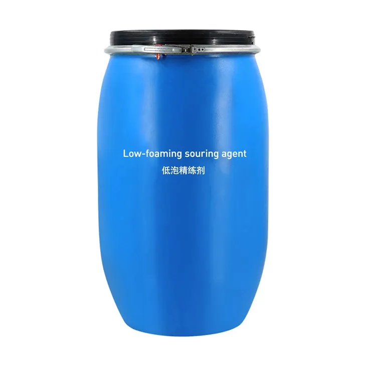 Χαμηλού αφρού ξινίσματος